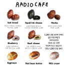카페라디오 네이버블로그