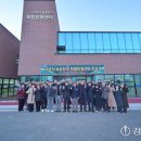 주문진농공단지 이미지