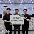 아이마음아동병원 울산종합일보
