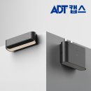 양방향관제시스템 | 우리 집 현관의 든든한 AI 수호신, ADT캡스 캡스홈 도어카메라 3년 약정 혜택 정리