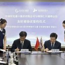 항만9로 이미지