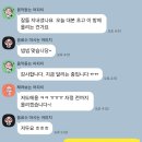 (사)한국드라마제작사협회 | 한국방송작가교육원 드라마과정 기초반 직장인 합격 및 수료 후기(교육원비교, 수강료, 합격방법, 수업...