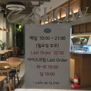 카페드슬로우 이미지