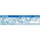 웅진축산 이미지