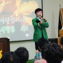 가수 김덕수 함평월야농협 노래교실 출연 이미지