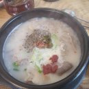 매산6로 R 이미지