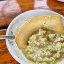 천사퍼플민박 이미지