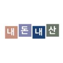 크리스탈 세차장 이미지