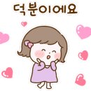 나이팅게일간호학원