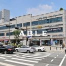 에이블빌딩부동산중개 이미지