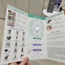 김포밝은안과의원 네이버블로그