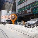 수림복국 이미지