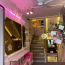 민뷰티샵 이미지