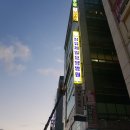 백억광고디자인 이미지