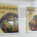 오봉로 이미지