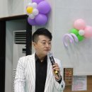 2024년 개교104주년 총동문축제 이미지