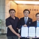 문강유황온천호텔(주) 이미지