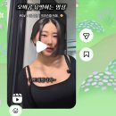 맘스터치 연지점 | 260112-18 저 생일이에요~아싸 I 전포 이또이스시 I 서면 방탈출 플레이포인트랩 그늘사진관 짱무셔