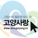 마두도서관 시청각실 이미지