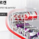 일상공감 이미지
