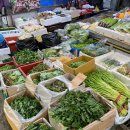 제일야채상회 이미지