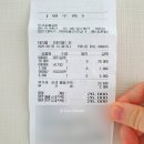 대전송촌고등학교 | [대전/송촌동] 착한 가격 돼지갈비 고기 맛집 추천 🍖미정숯불갈비(아기의자 있음)