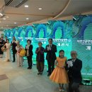 서울공연예술연습공간 뉴시스