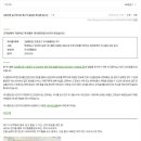 유석 동물병원 이미지