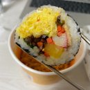 김고미김밥 이미지