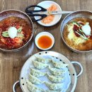 포시즌 유황사우나 이미지