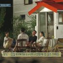 뷰민박 이미지