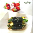 꽁지김밥 이미지