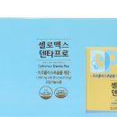 화산약국 이미지