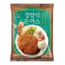 행운셀프 | 경양식 아니? 경양식 돈가스 전문점 행운돈가스 안암동 맛집 내돈내산 후기