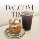 달콤할시간 이미지