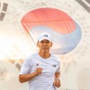 달리다