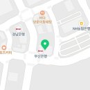 이마트24 김해골든점 이미지