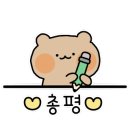 더보리치킨 이미지