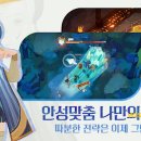 여정 이미지
