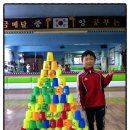 키즈중앙태권도장 이미지