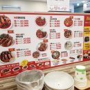 명태어장 내서점 이미지