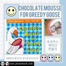 키즈북잉글리시 이미지