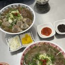 맘스터치 덕계점 | 🍴양주 덕계 맛집 [PHO77] 쌀국수 맛집 다녀왔어요 -솔직후기 !