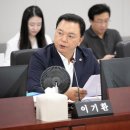 중소기업경영지원 - 고양시 일산동구 정발산로 15 | 중소기업경영지원