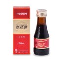 자양약국 이미지