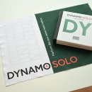 솔로PC | 토마스틱 인펠드 다이나모 솔로