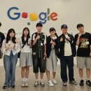 광주소프트웨어마이스터고등학교 이미지