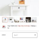나진원목 네이버블로그