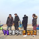 엠엘비수원