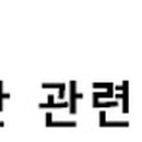 범창광고 이미지